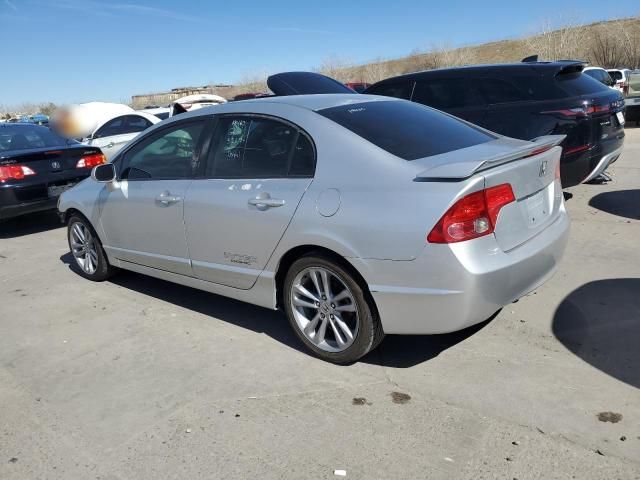 2008 Honda Civic SI