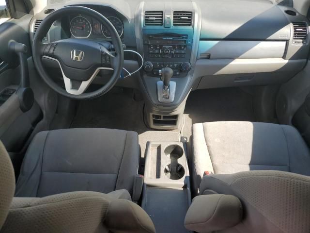 2010 Honda CR-V EX