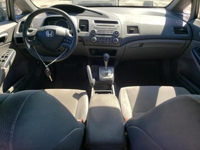 2007 Honda Civic LX