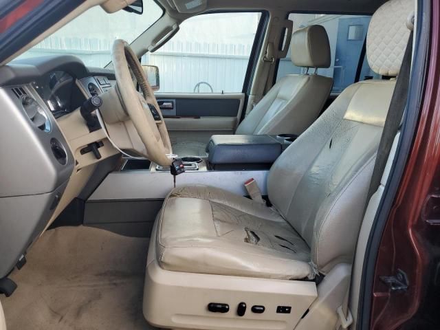 2008 Ford Expedition EL Eddie Bauer