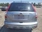 2007 Honda CR-V EX