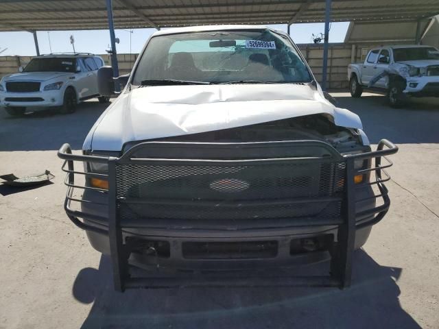 2005 Ford F250 Super Duty