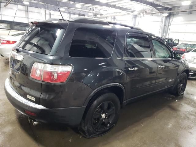 2007 GMC Acadia SLT-1