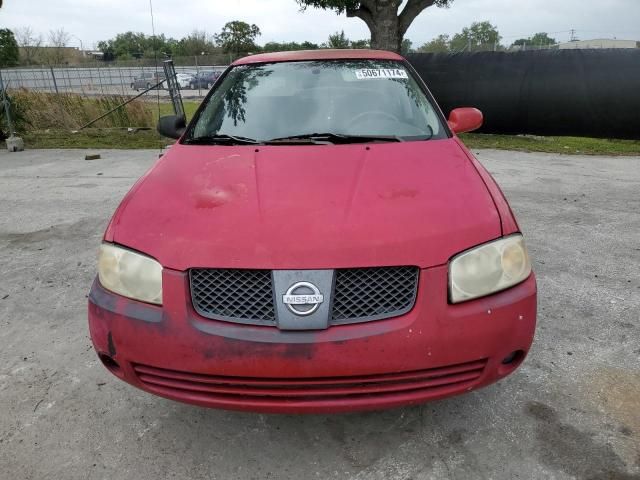 2005 Nissan Sentra 1.8