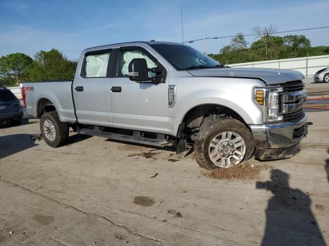 2018 Ford F250 Super Duty