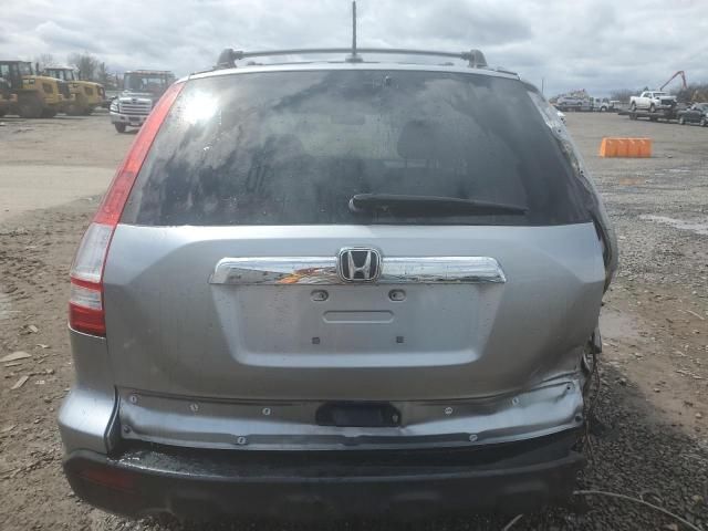 2007 Honda CR-V EXL