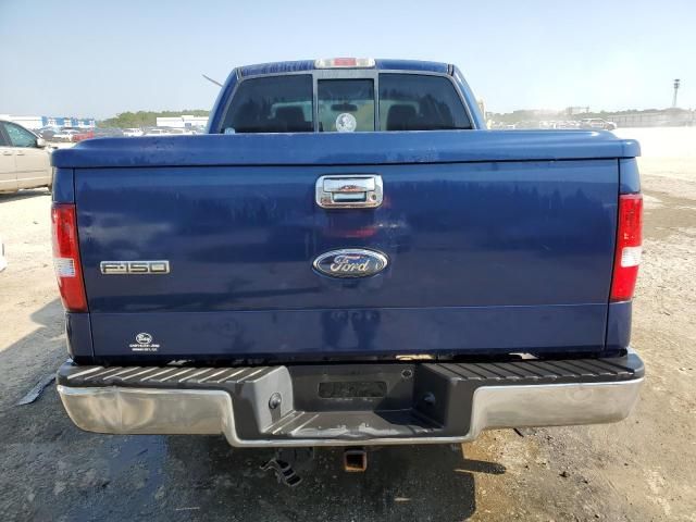 2008 Ford F150 Supercrew