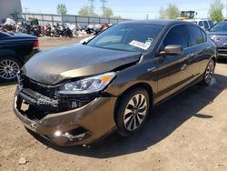 Salvage cars for sale at Elgin, IL auction: 2017 Honda Accord Hybrid EXL