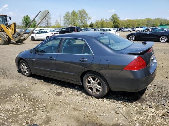 2006 Honda Accord EX