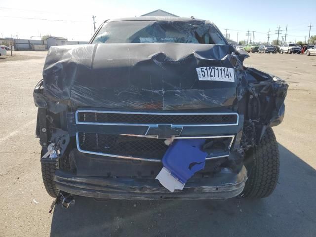 2012 Chevrolet Suburban C1500 LT