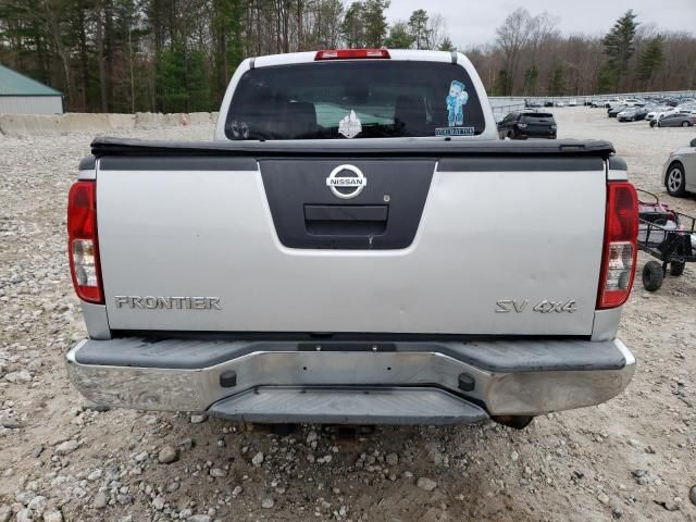 2011 Nissan Frontier S