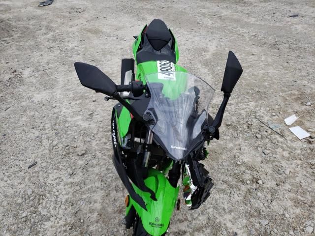 2023 Kawasaki EX400