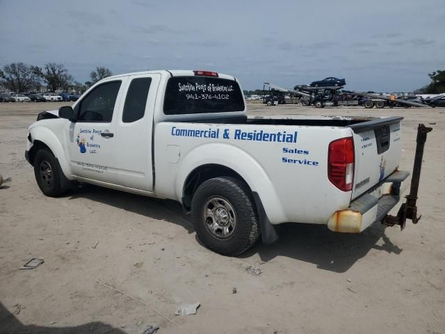 2018 Nissan Frontier S