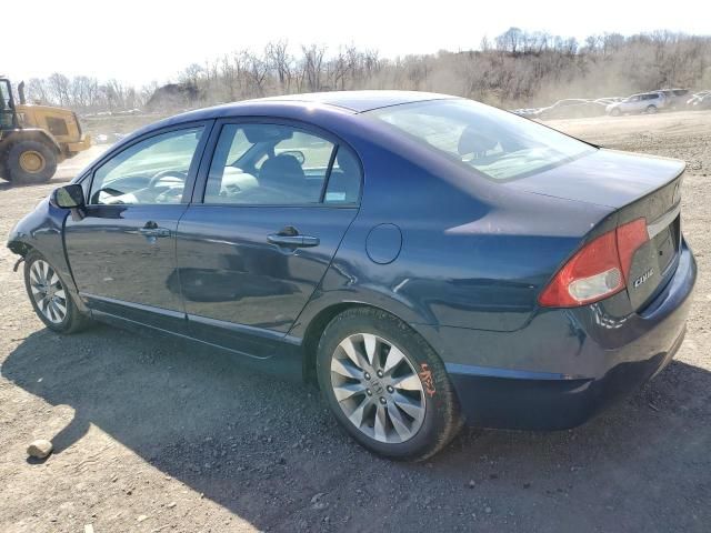 2011 Honda Civic EX