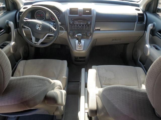 2007 Honda CR-V EX