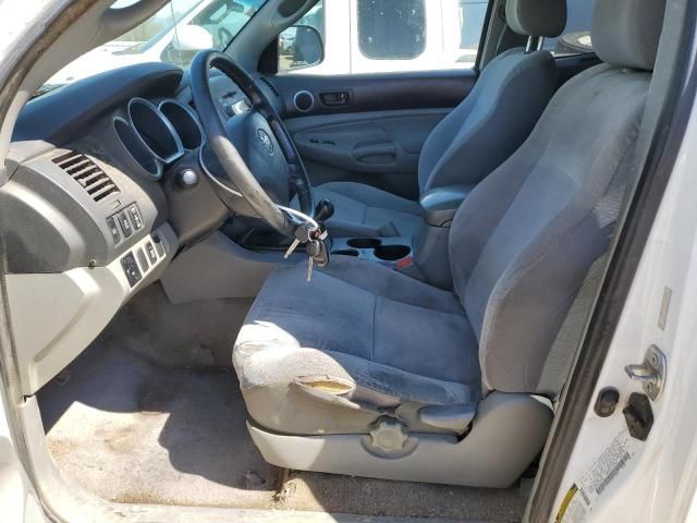 2005 Toyota Tacoma Access Cab