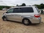 2007 Honda Odyssey EXL