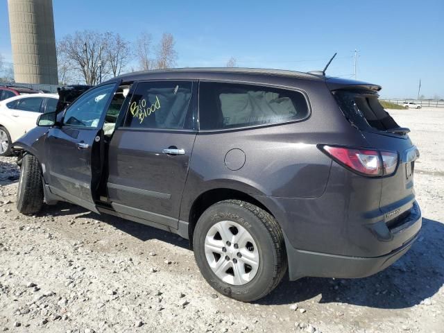 2017 Chevrolet Traverse LS