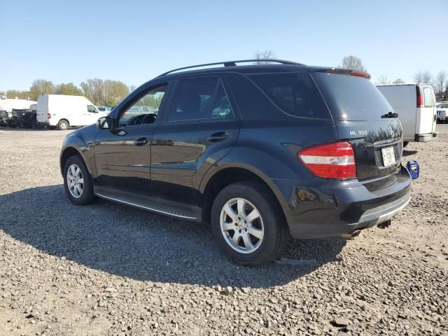 2007 Mercedes-Benz ML 350