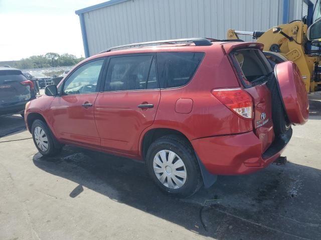 2007 Toyota Rav4