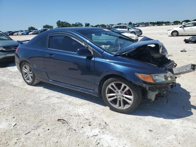 2007 Honda Civic LX