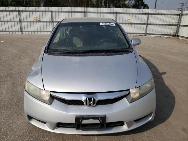 2010 Honda Civic LX