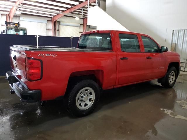 2015 Chevrolet Silverado K1500