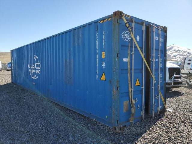 2000 Ship Container