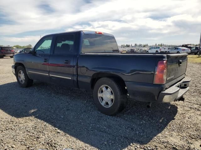 2005 Chevrolet Silverado C1500