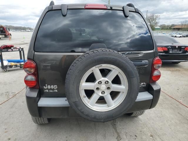 2006 Jeep Liberty Limited