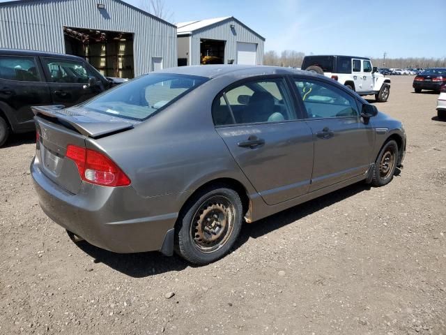 2007 Honda Civic DX