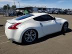 2017 Nissan 370Z Base