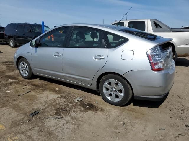 2008 Toyota Prius