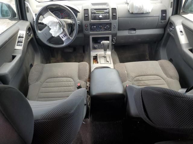 2011 Nissan Pathfinder S