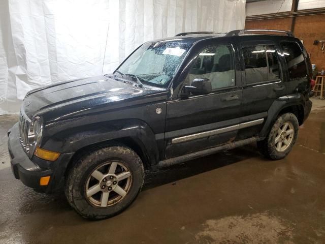 2005 Jeep Liberty Limited