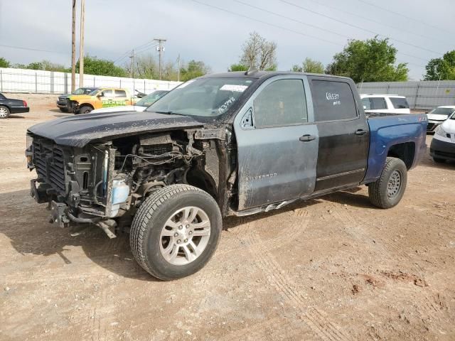 2017 Chevrolet Silverado C1500 LT