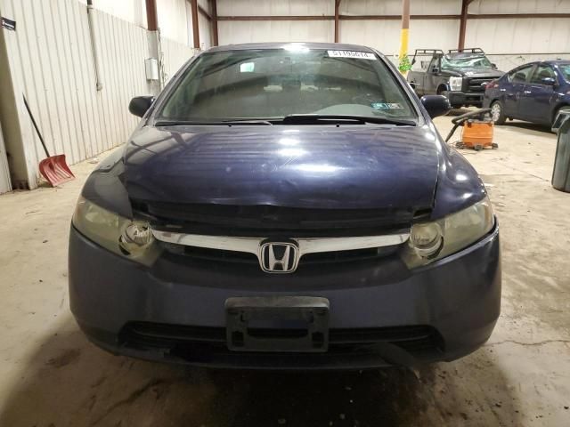 2006 Honda Civic EX