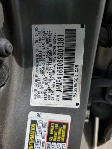 2006 Honda Civic EX