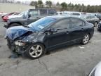 2006 Honda Civic EX