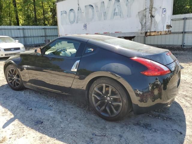 2017 Nissan 370Z Base