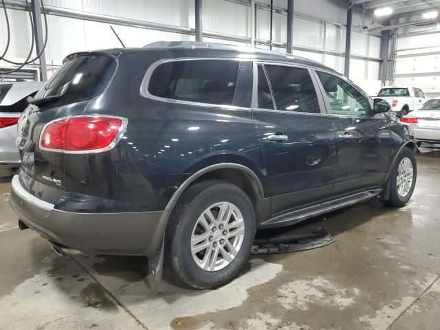 2012 Buick Enclave