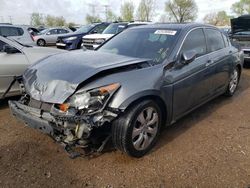 Salvage cars for sale at Elgin, IL auction: 2008 Honda Accord EXL