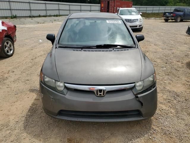 2006 Honda Civic LX