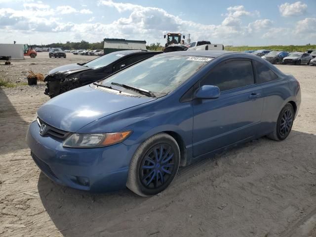 2006 Honda Civic LX