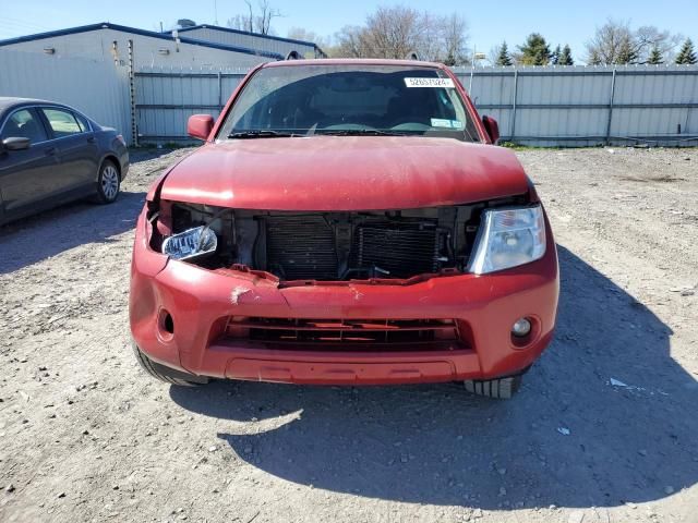 2012 Nissan Pathfinder S