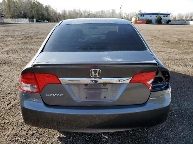 2009 Honda Civic DX-G