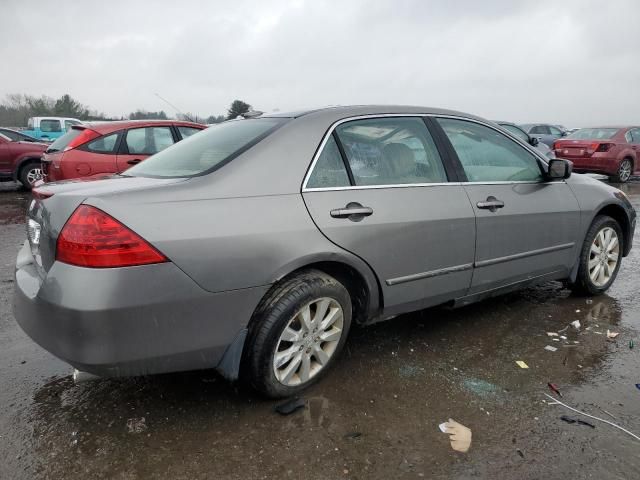 2006 Honda Accord EX