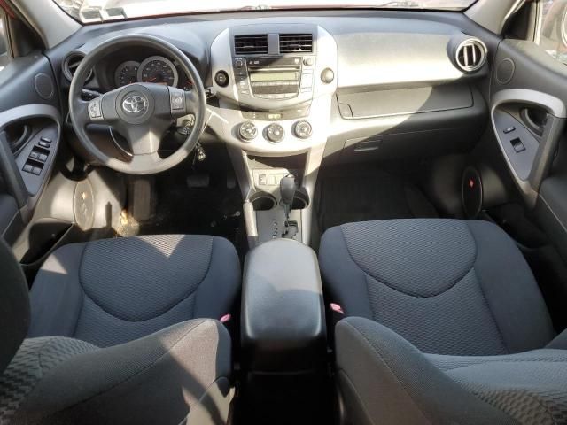 2007 Toyota Rav4 Sport