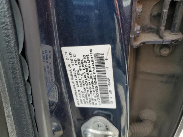 2010 Honda Accord EXL