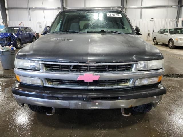 2004 Chevrolet Tahoe K1500